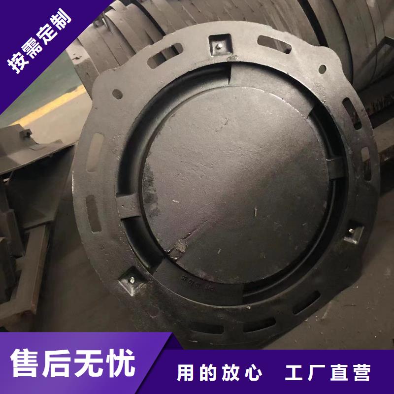 雨水球墨铸铁篦子质量可靠