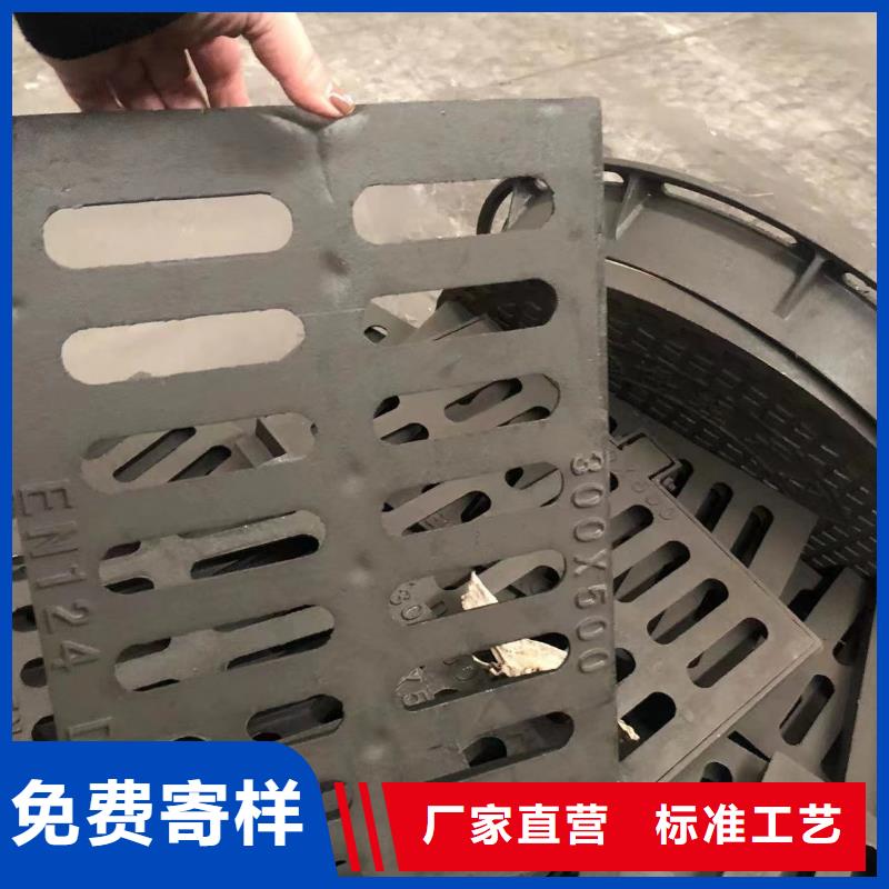 直边套篦发货及时