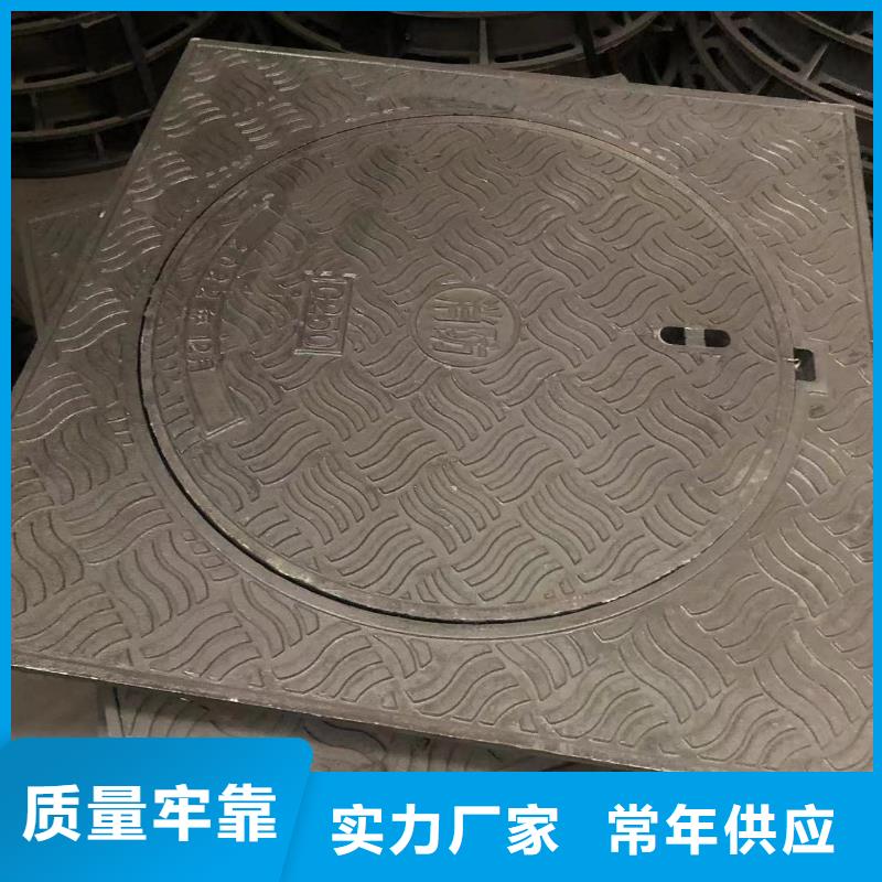 直边套篦厂家供应