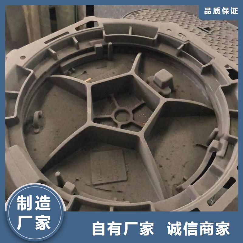 消防球墨井盖源头好货