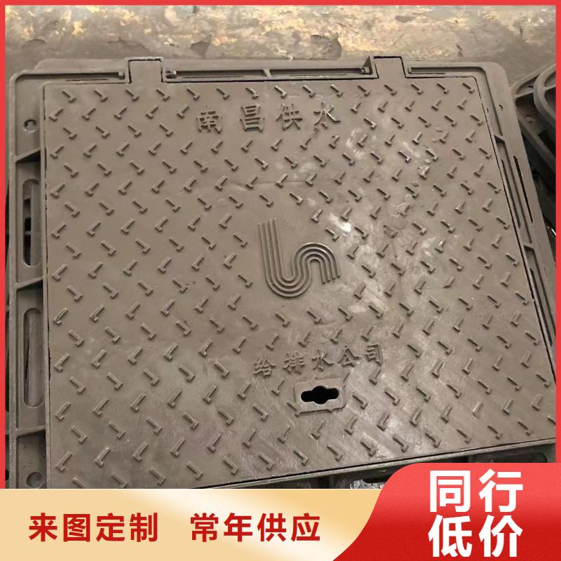消防球墨井盖欢迎电询