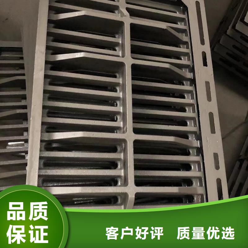 方形球墨井盖安装