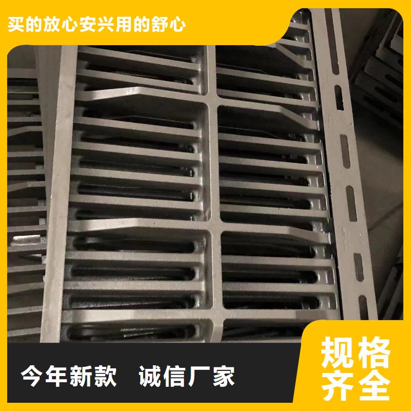 铸铁球墨井盖全国走货