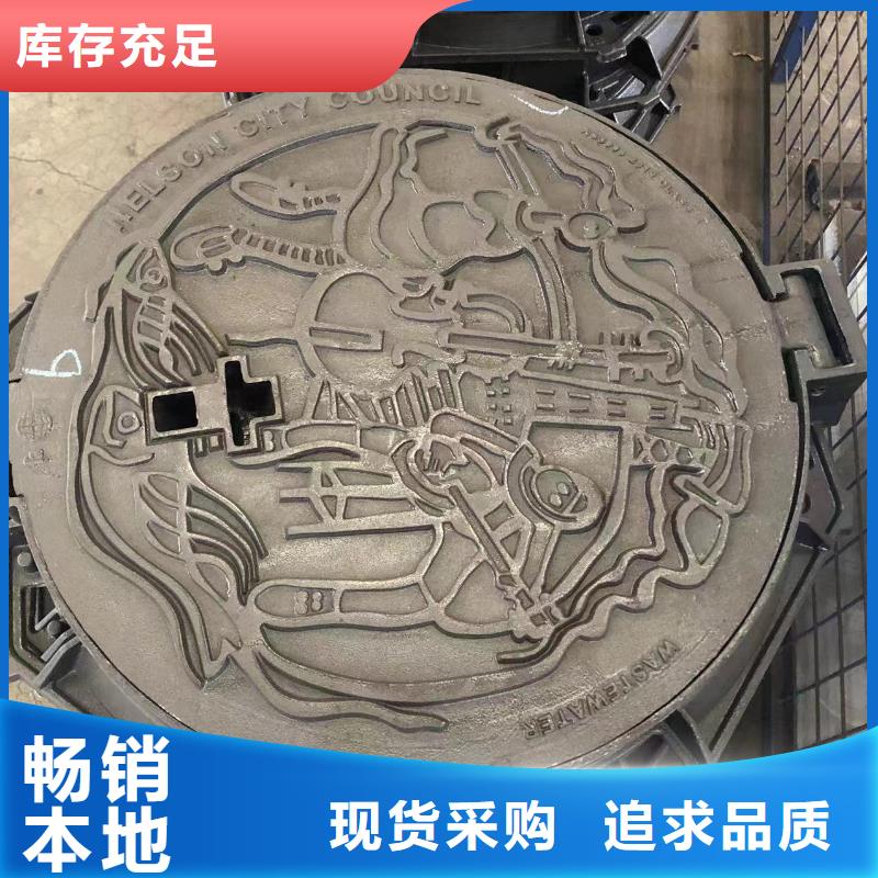 方形球墨铸铁井盖上门服务