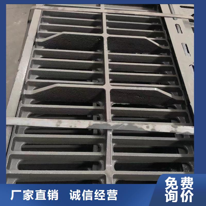 中水球墨铸铁井盖按需定制