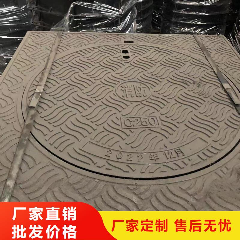 800圆形井盖订制