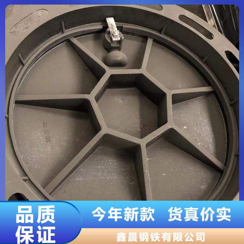 消防球墨井盖欢迎电询