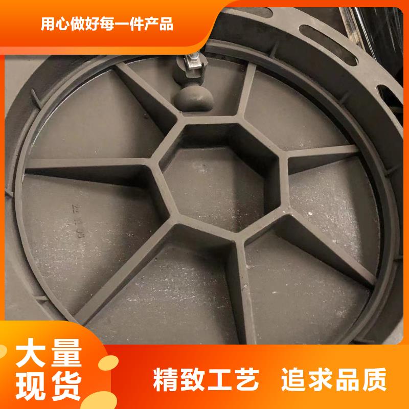 消防球墨井盖实力老厂