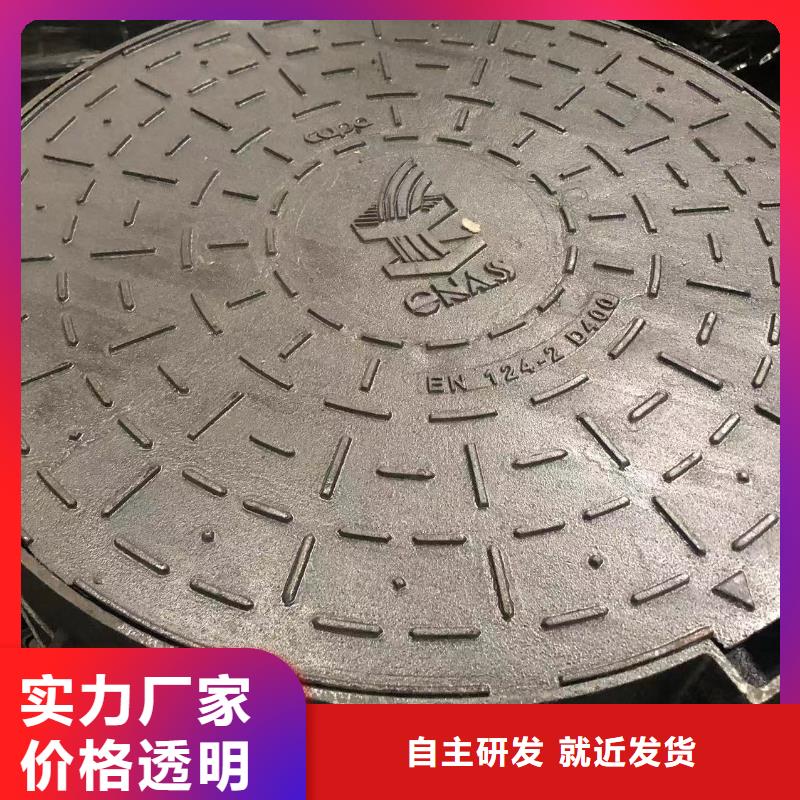 700*800圆形井盖为您介绍
