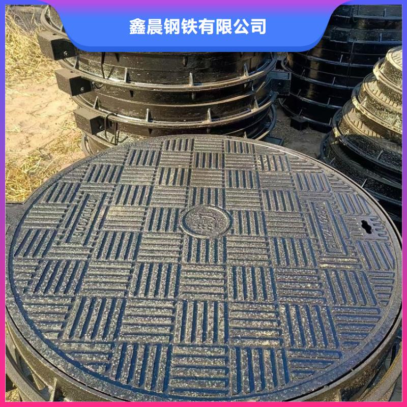 球墨雨水篦子靠谱厂家