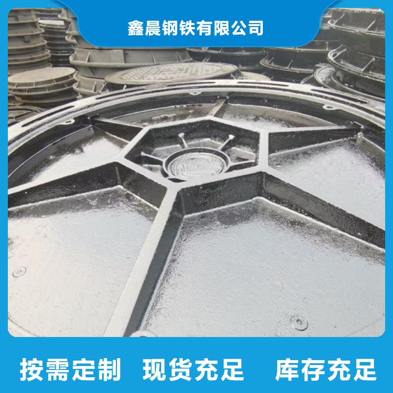 1000防沉降铸铁井盖货源