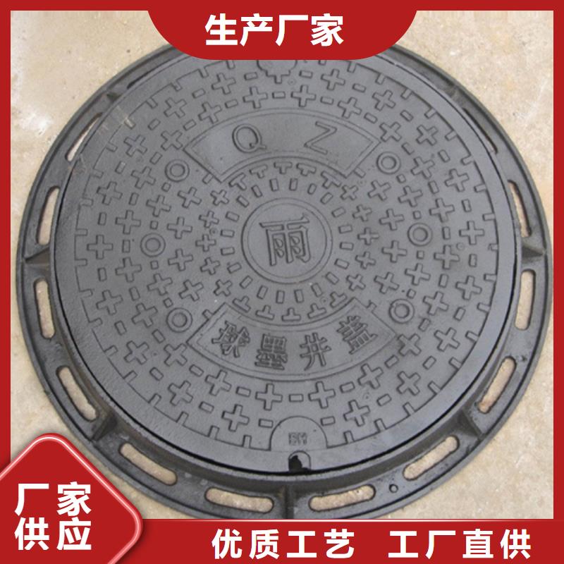 圆形下水道井盖上门服务