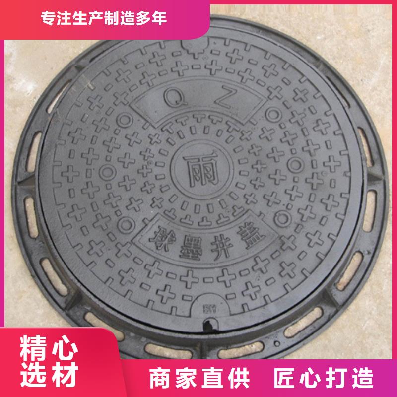 圆形球墨铸铁井盖厂家现货