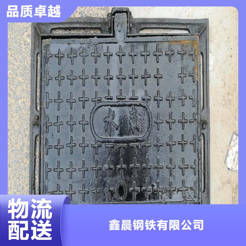 五防铸铁井盖厂家