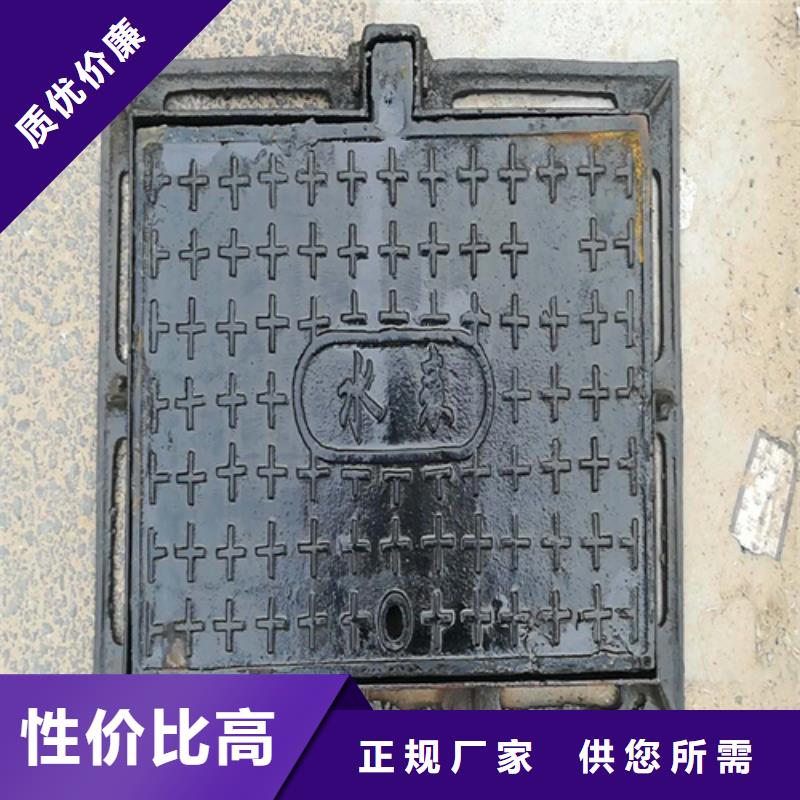 五防铸铁井盖现货价格