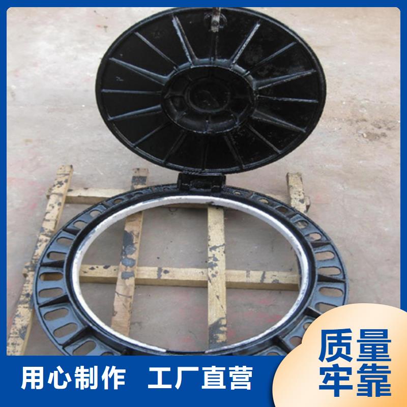 方形球墨井盖现货直供
