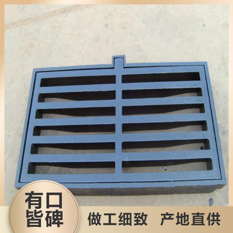 圆形井盖沉降井盖做工精细