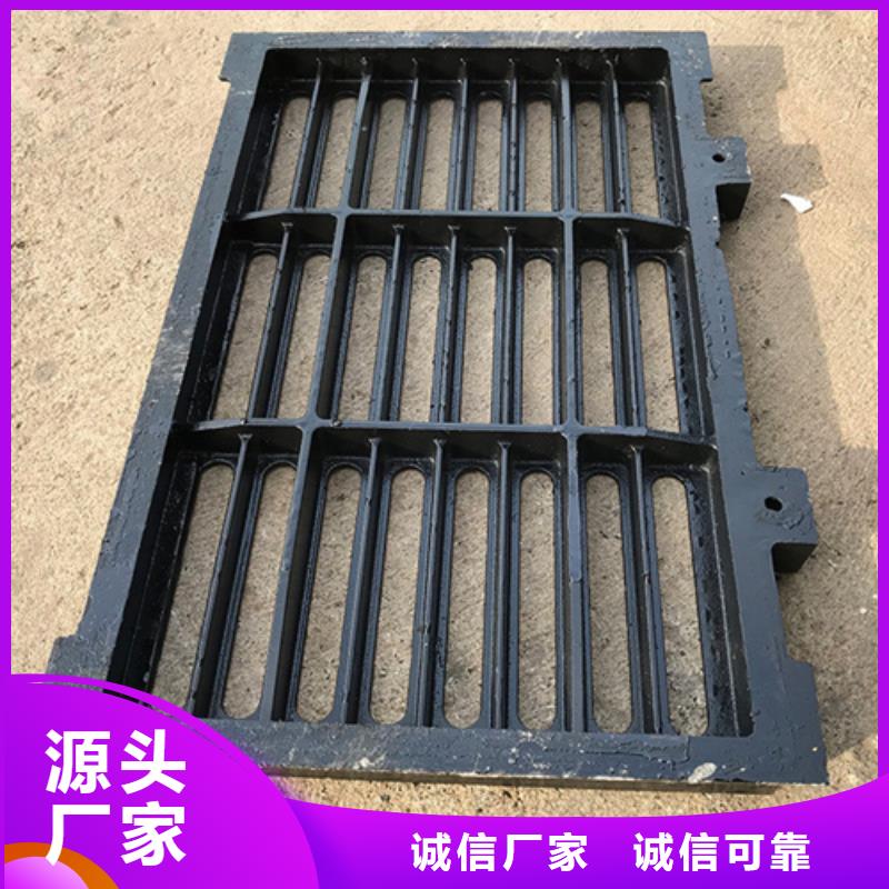 重型雨水井盖工厂直销