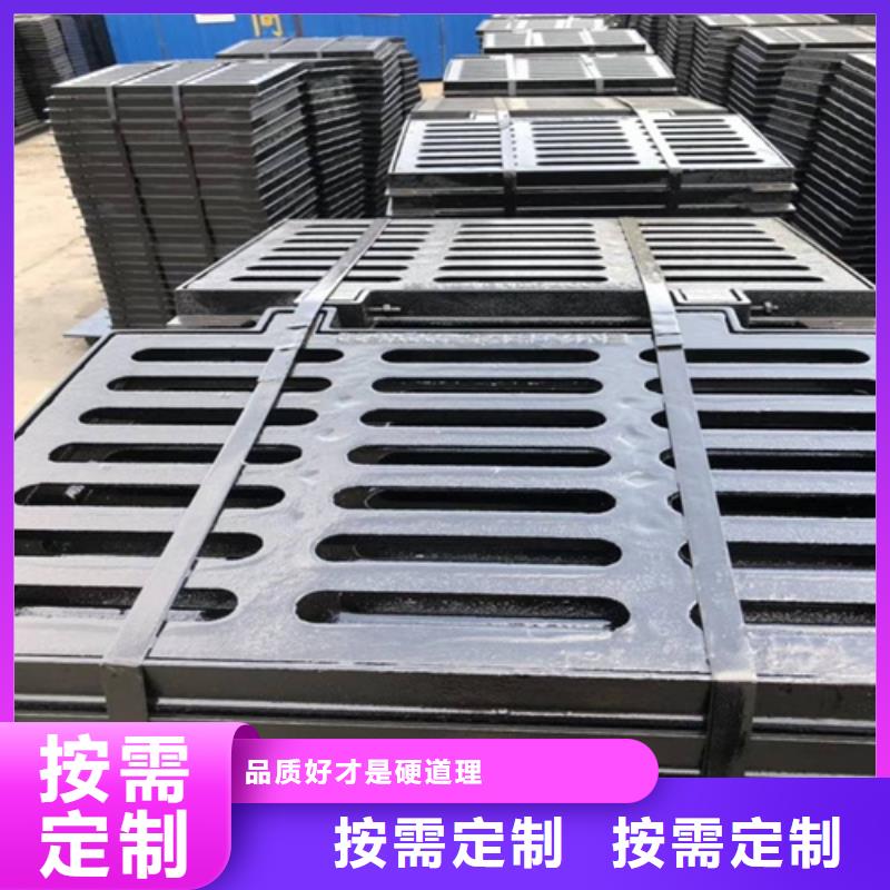 消防球墨井盖欢迎来电