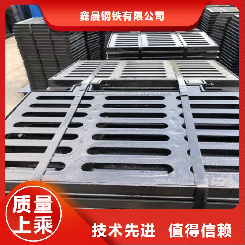 轻型铸铁盖板厂家