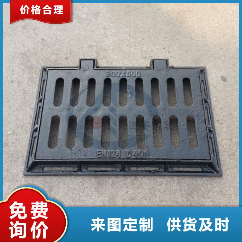 圆形井盖球墨铸铁单蓖正规厂家
