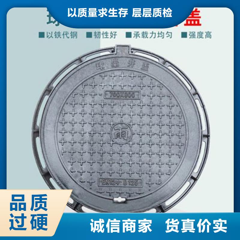 消防球墨井盖欢迎来电