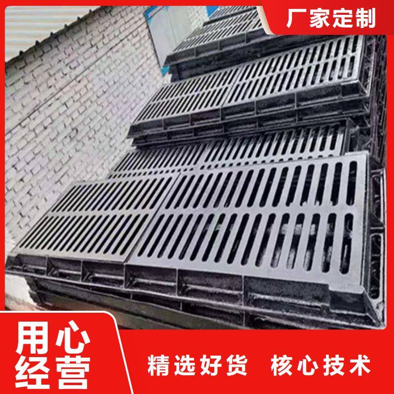 消防球墨井盖欢迎来电