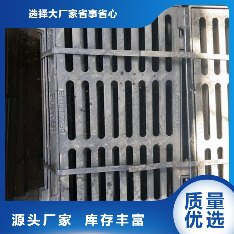 700圆形井盖服务为先