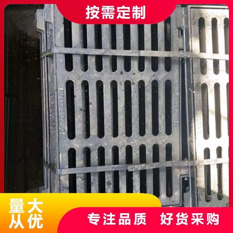 地下车库排水篦子量大从优