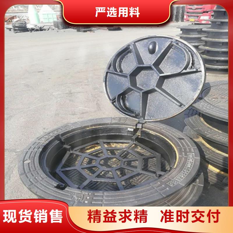 排水沟篦子盖板全国配送