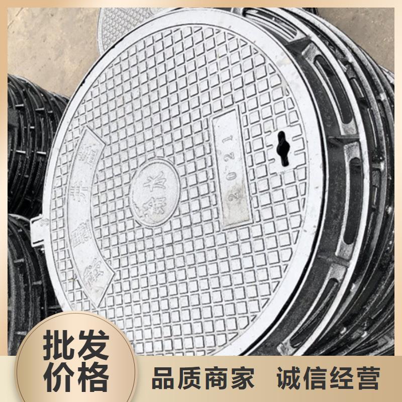 圆形井盖球墨铸铁单蓖正规厂家