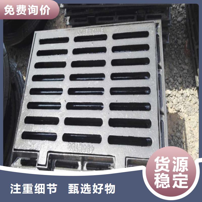 方形球墨铸铁井盖发货及时