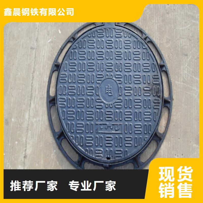 圆形给水球墨井盖种植基地