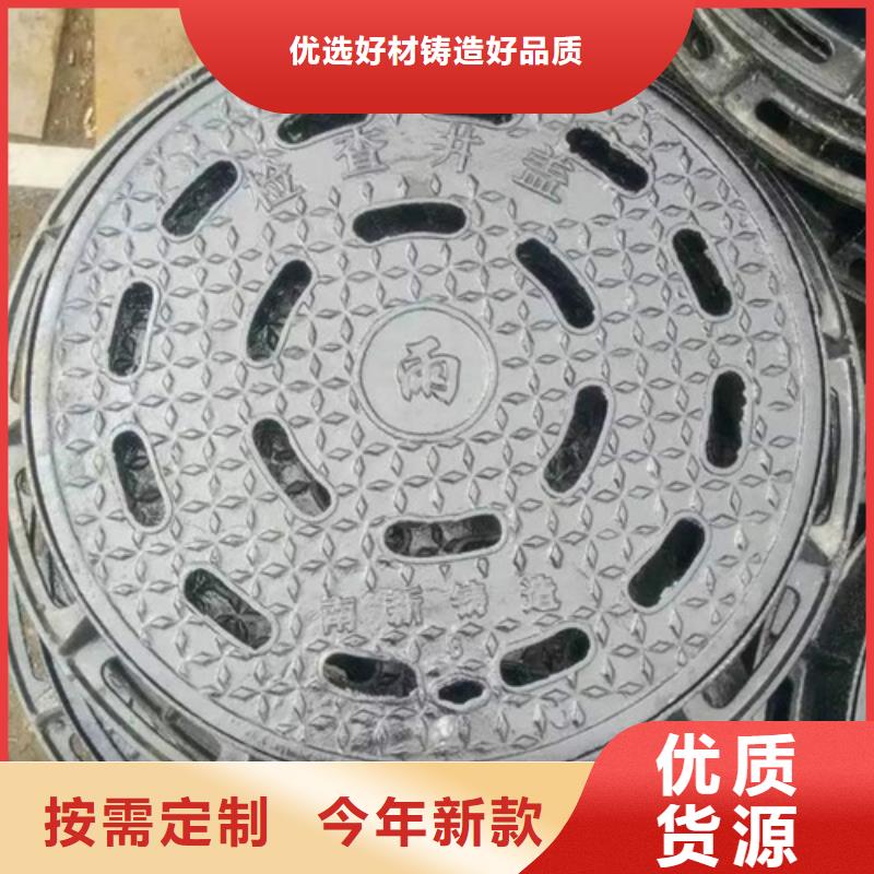 外放内圆井盖销售