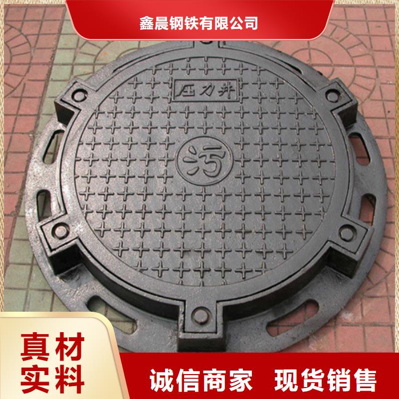 外放内圆井盖销售