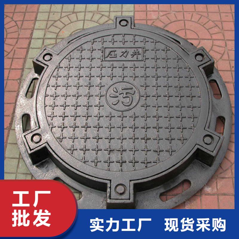 轻型球墨铸铁井盖安装
