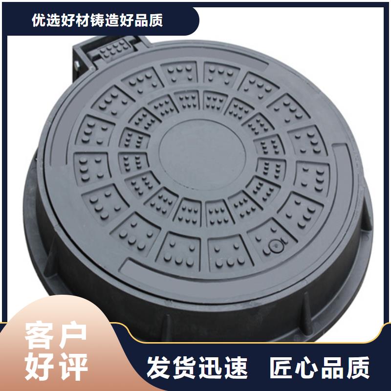 污水球墨铸铁终身质保