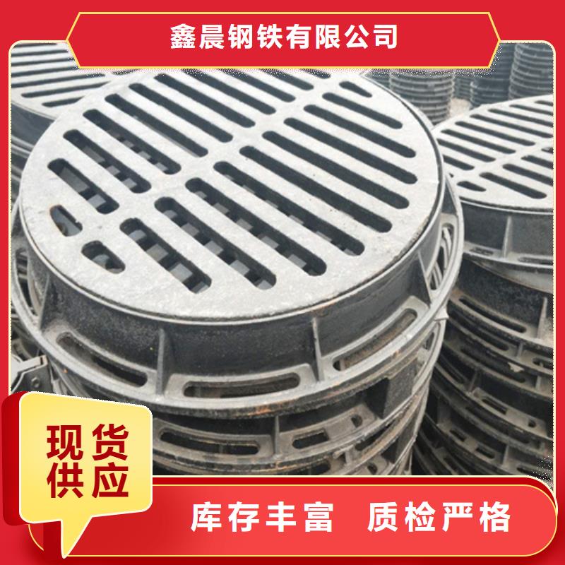 方形球墨井盖诚信厂家
