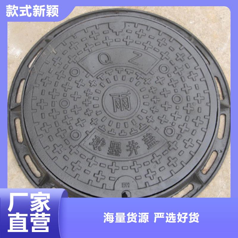 1000防沉降铸铁井盖免费咨询