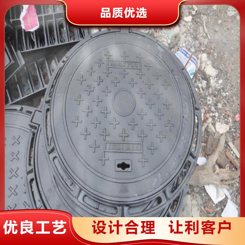 直边球墨铸铁井盖生产基地