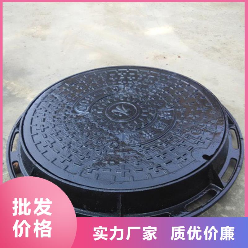 球墨铸铁单篦子供应