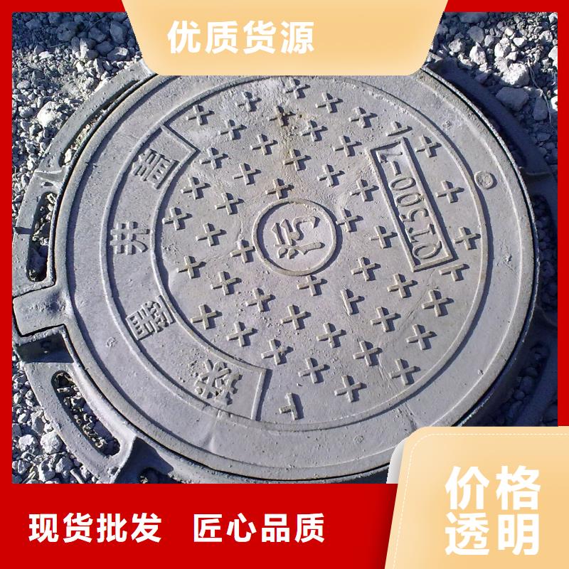 圆形给水球墨井盖种植基地