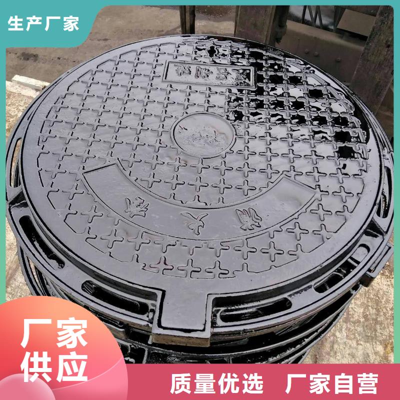 圆形井盖排水沟盖板一对一为您服务