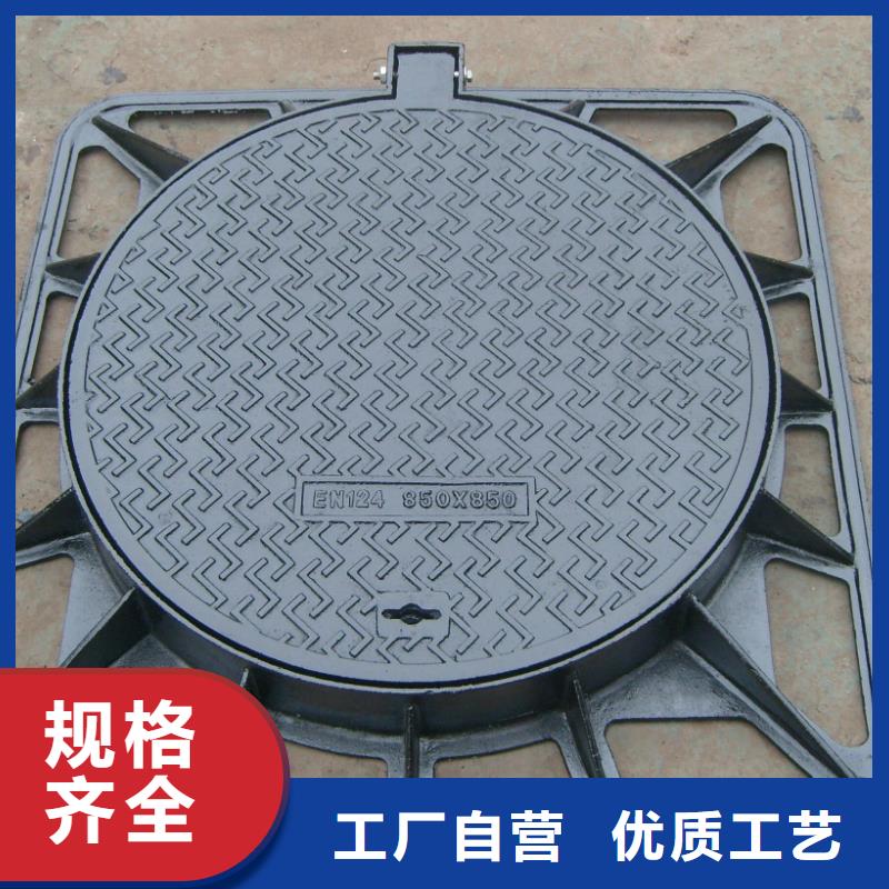 外放内圆井盖销售