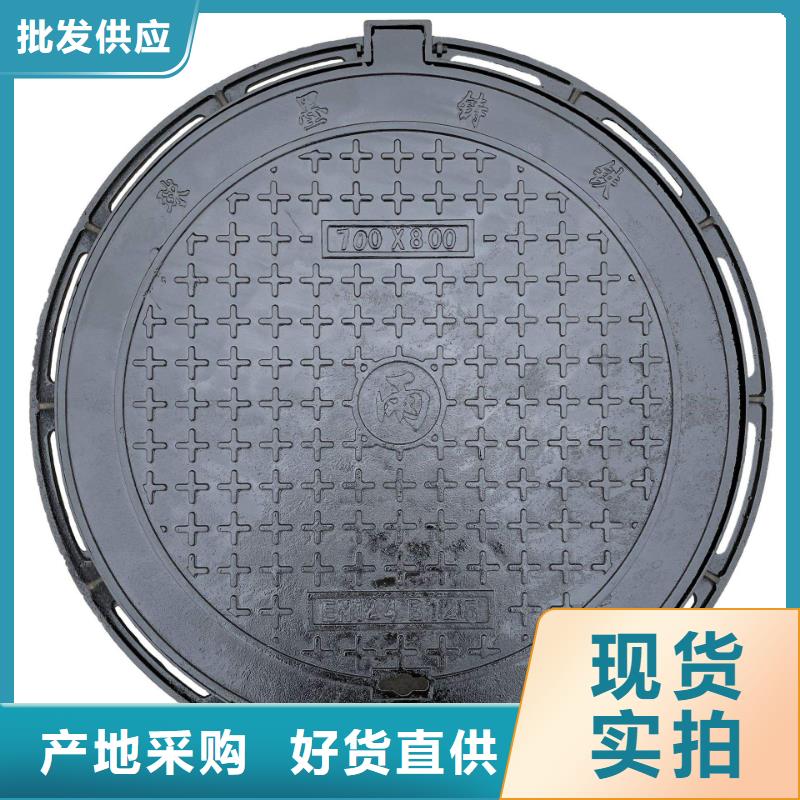 圆形井盖球墨铸铁管实地大厂