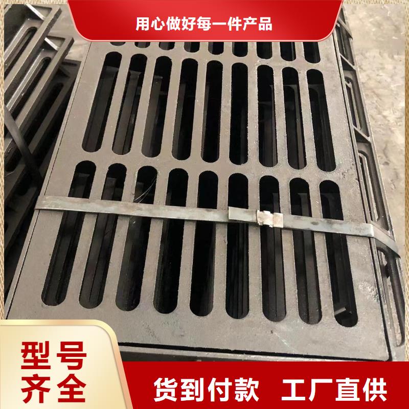 五防铸铁井盖厂家