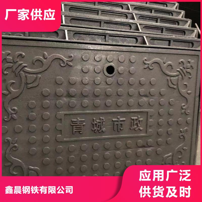 圆形井盖球墨铸铁管专注细节专注品质