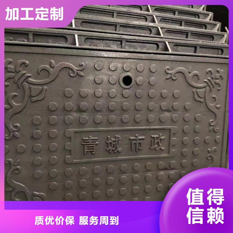 圆形井盖球墨铸铁单蓖正规厂家