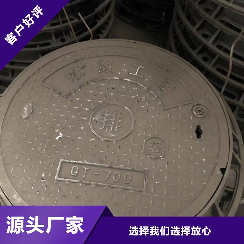 380铸铁套篦无中间商
