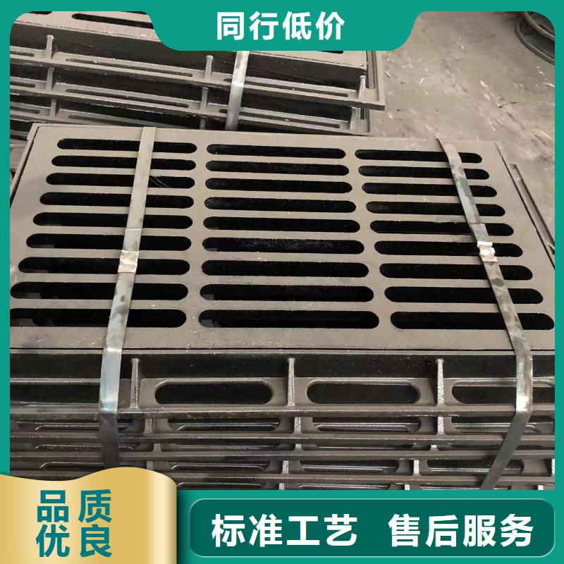 方形球墨井盖诚信厂家